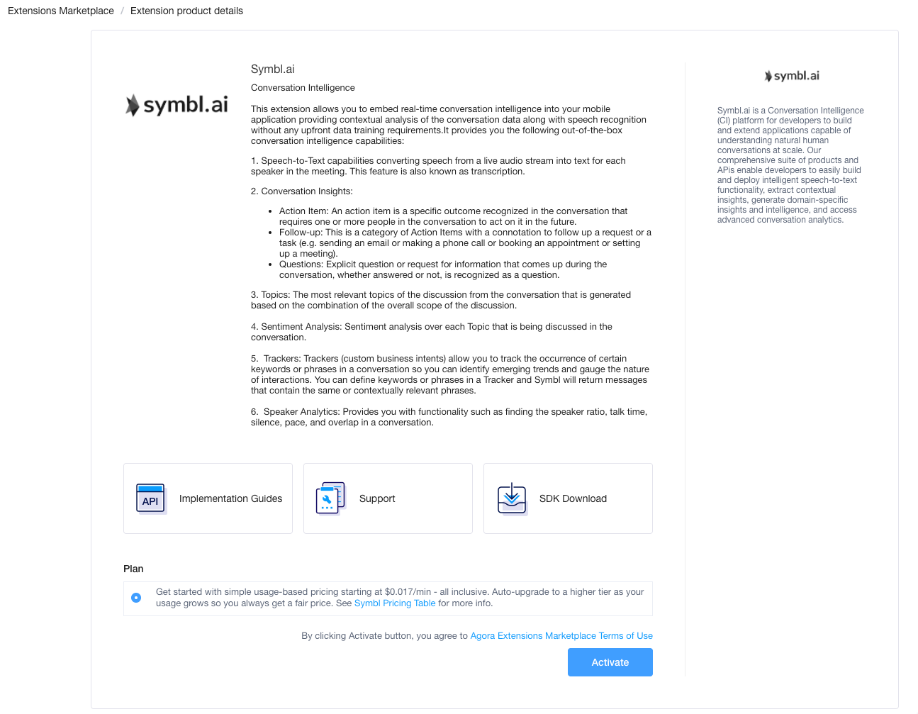 symbl-extension-activation